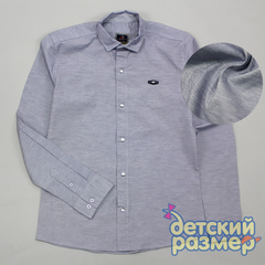 Рубашка