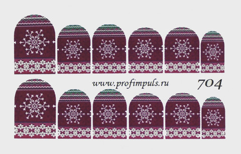 Слайдер дизайн №704