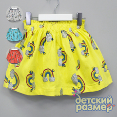 Юбка