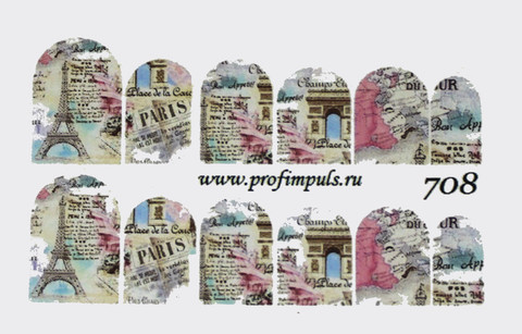 Слайдер дизайн №708