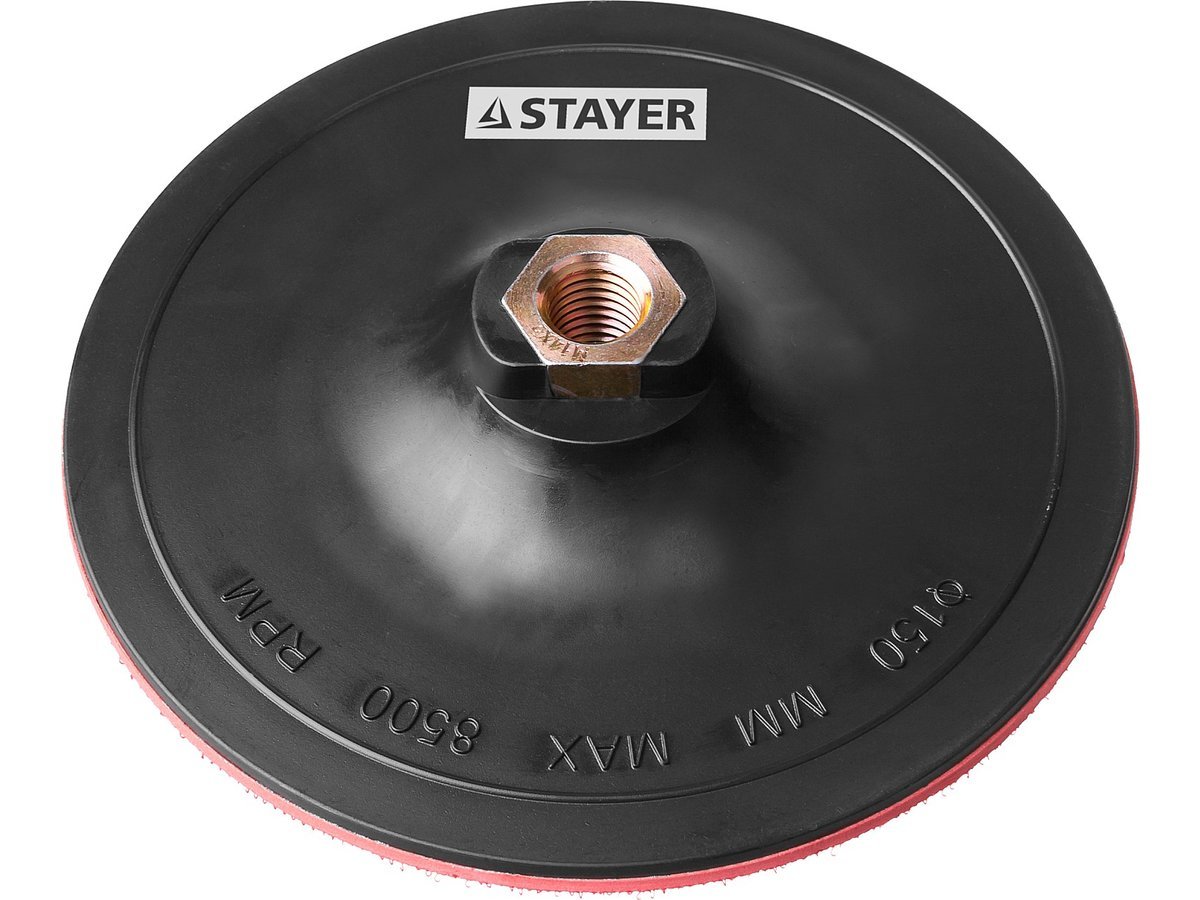 Тарелка опорная STAYER "MASTER" пластиковая для УШМ, на липучке, d=150мм, М14