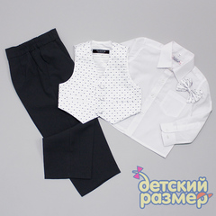 Костюм Rodeng
