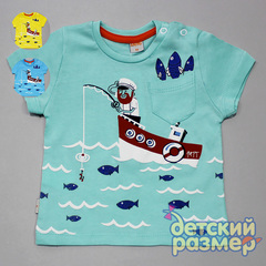 Футболка