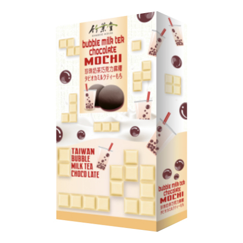 https://static-eu.insales.ru/images/products/1/4806/309179078/Bubble_Milk_Tea_Moti.jpg