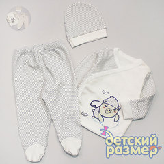 Комплект