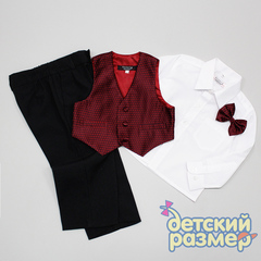 Костюм Rodeng
