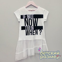 Туника (стразы, сетка)
