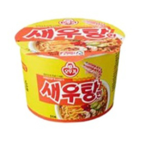 https://static-eu.insales.ru/images/products/1/4929/181113665/shrimp_noodles.jpg