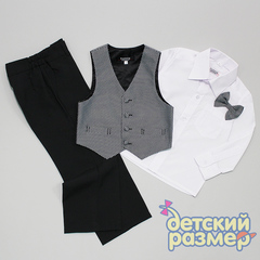 Костюм Rodeng