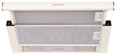 Вытяжка Kuppersberg SLIMLUX II 60 C Вытяжка Kuppersberg SLIMLUX II 60 C