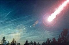 ТУНГУССКИЙ МЕТЕОРИТ ИЛИ ОГНЕННАЯ РУКА ВСЕВЫШНЕГО! Это Творение Творца хранит Тайну в себе, но не всем открывается разгадка. Зачем он здесь? Для чего пришёл? Тунгусский Метеорит каждому секрет откроет, ибо его энергии в вас входят по мере работы с Одиннадцатой Матрицей!