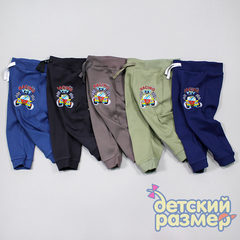 Брюки для мальчиков