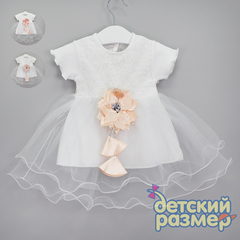 Платье 68-80