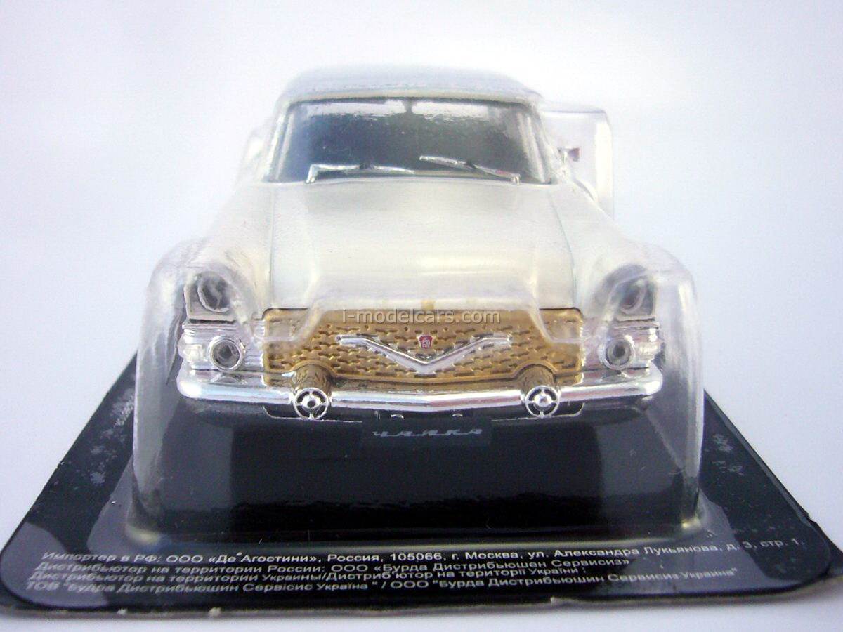 1:43 GAZ-13 Chaika #268 DeAgostini Autolegends of the USSR