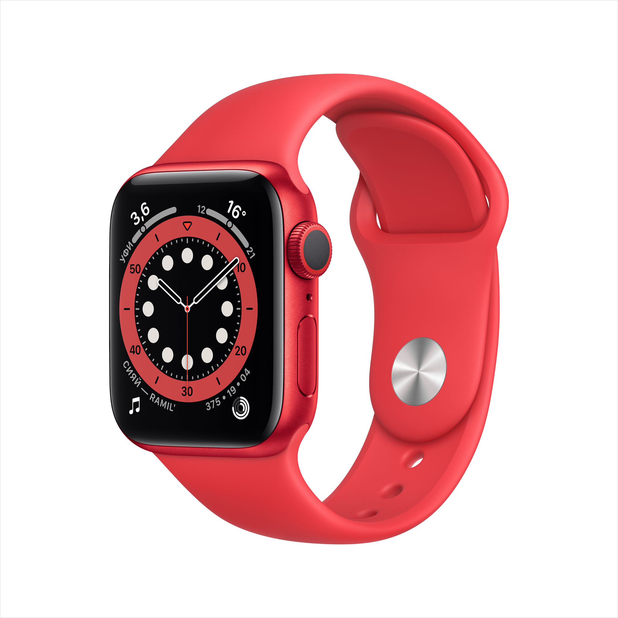 mu682 apple watch