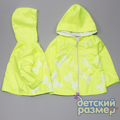 Плащ