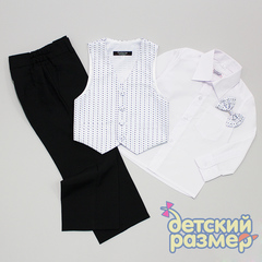 Костюм Rodeng