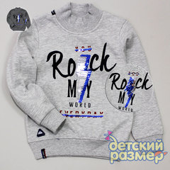 Толстовка (пайетки-перевертыши)