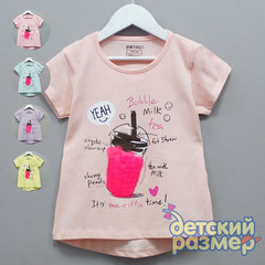 Футболка