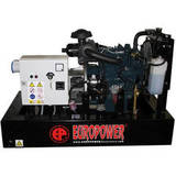Генератор дизельный EUROPOWER EP73DE - фотография Генератор дизельный EUROPOWER EP73DE - фотография