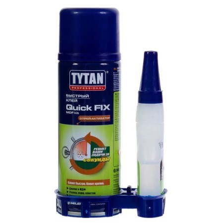 Картинка с форума