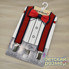 Подтяжки + бабочка