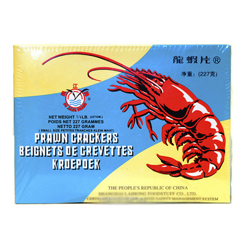 https://static-eu.insales.ru/images/products/1/5093/155030501/prawn_crackers.jpg