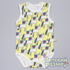 Боди (единорог)