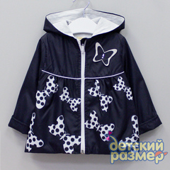 Плащ