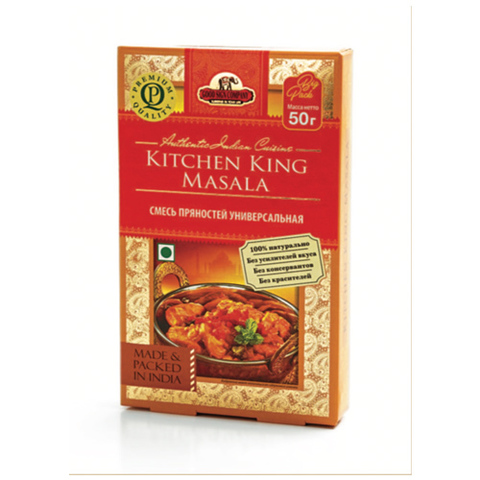 https://static-eu.insales.ru/images/products/1/5126/188617734/king_masala_new.jpg