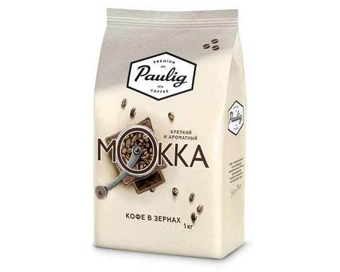 Кофе в зернах Paulig Mokka (Паулиг Мокка), 1 кг, низкая цена, отзывы, состав - купить кофе в ShopKofe.ru