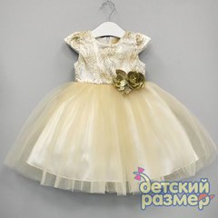 Платье (золотистые блёстки)