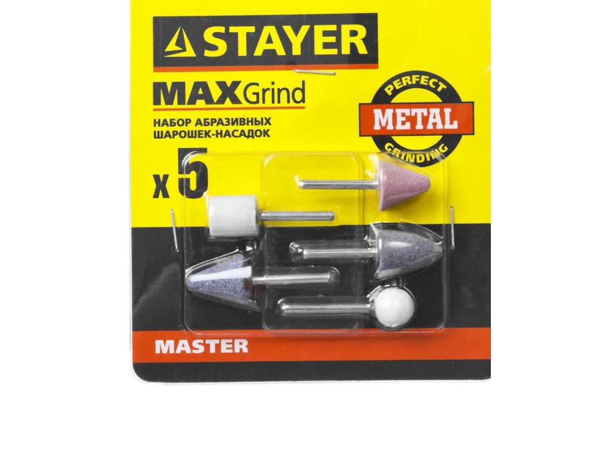 Набор STAYER "MASTER": Абразивные минишарошки-насадки для гравера и дрели, хвостовик d 3,2мм, 5 предм.