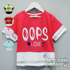 Топ (блестки)