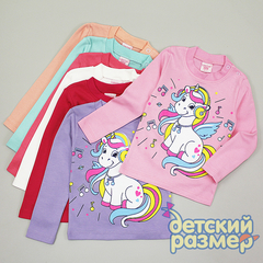 Футболка-лонгслив