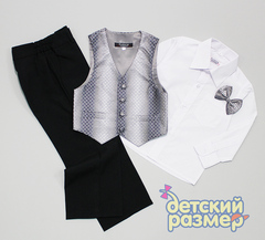 Костюм Rodeng