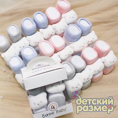 Пинетки в коробочке