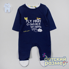 Комбинезон с легким начесом