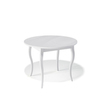 Стол KENNER 1000C, для кухни, стекло, раздвижной, белый