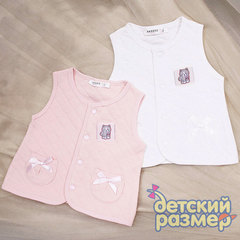 Жилет