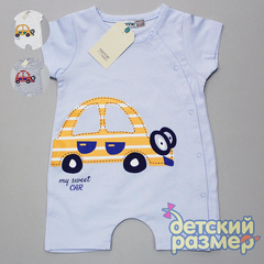 Песочник