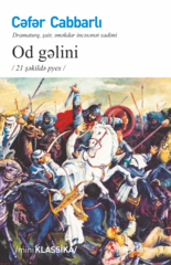 Od gəlini