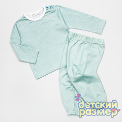 Костюм для дома
