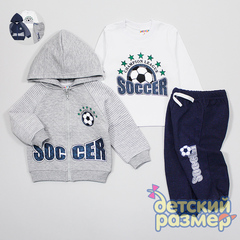 Костюм (блестки)