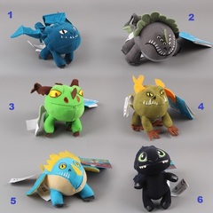 Train Your Dragon 2 Plush