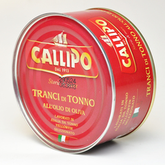 Тунец CALLIPO кусочки Yellowfin в оливковом масле 300 г /жесть