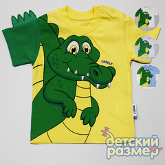 Футболка
