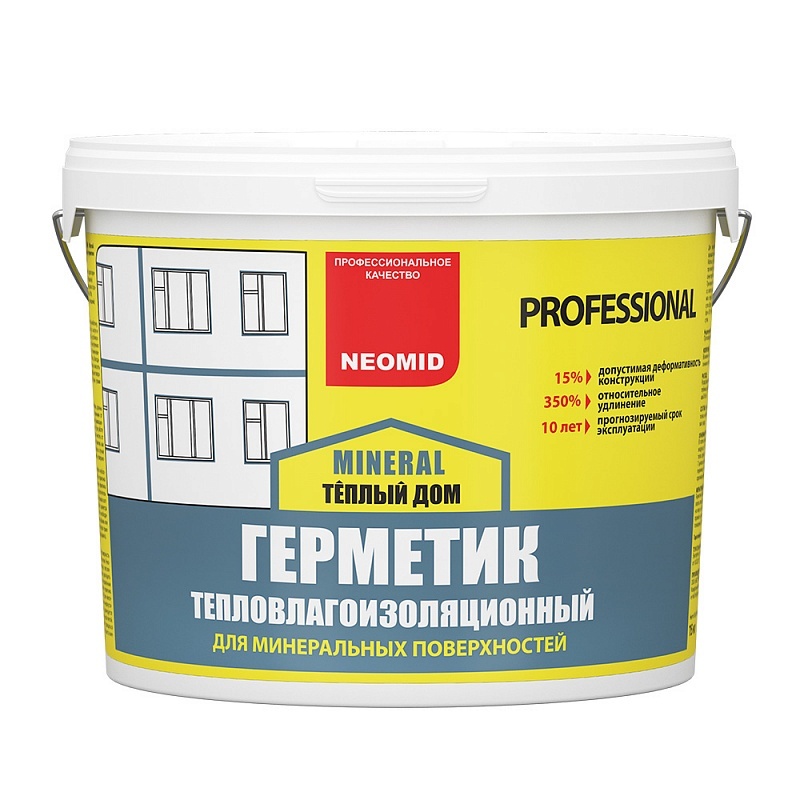 Герметик строительный теплый дом mineral professional купить наливные полы технология и цены
