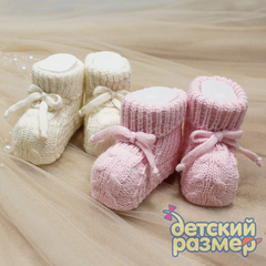 Пинетки