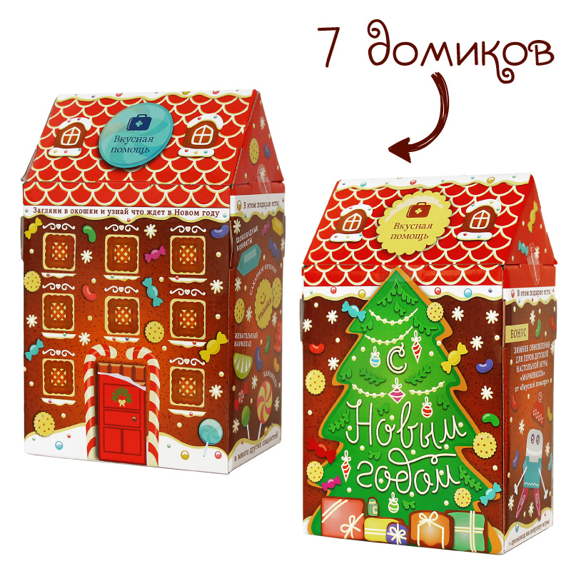 

Новогодний домик «Детская радость» (коробка 7 наборов)